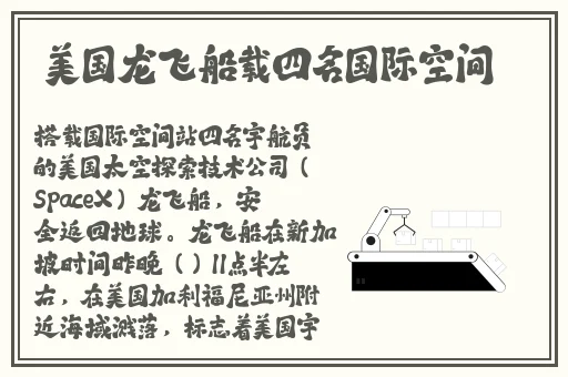 麻豆传播媒体APP大全免费入口