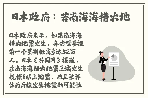 中文弹幕日产无线码一区